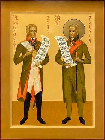 Полководцы: Праведный Александр Суворов и святой праведный Феодор Ушаков