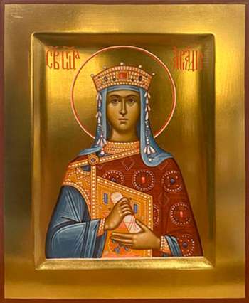 Святая царица Ариадна