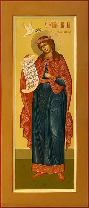 Великомученица Ирина