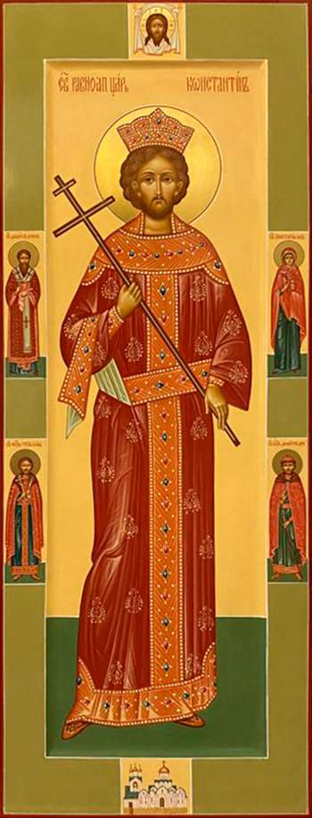 Святой равноапостольный Константин