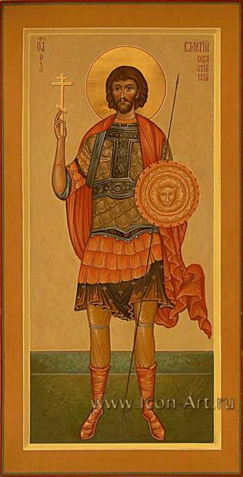 Святой мч. Валерий Севастийский.