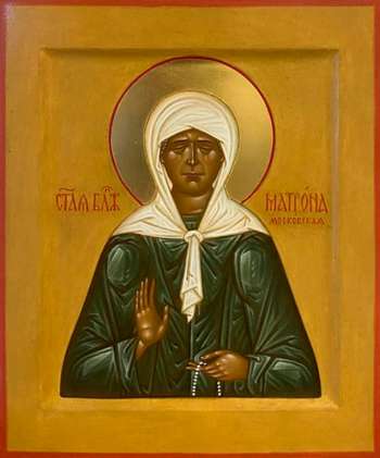 Святая блаженная Матрона Московская