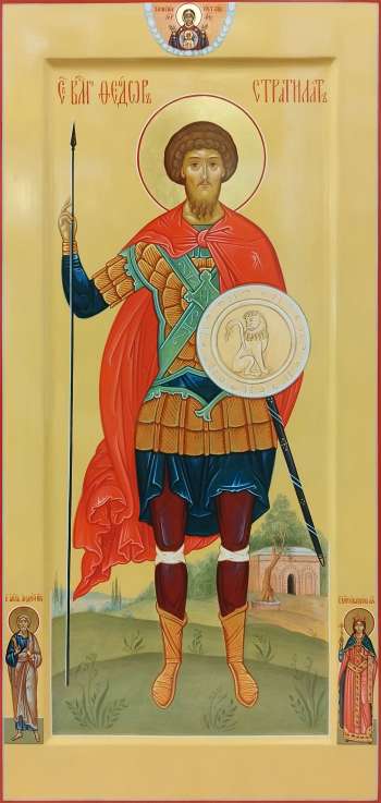 Святой великомученик Феодор Стратилат