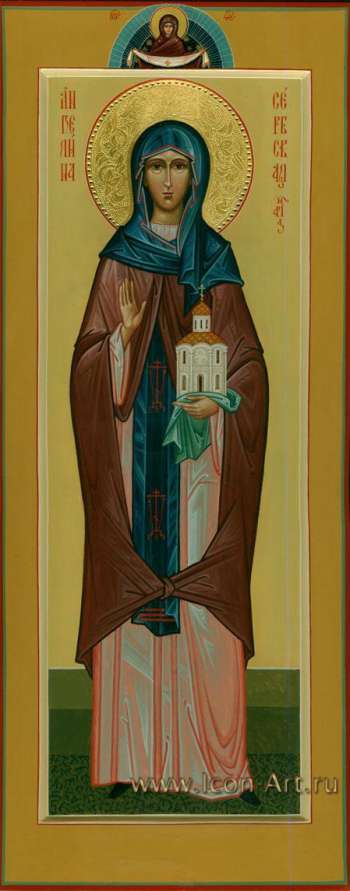 Святая Ангелина Сербская