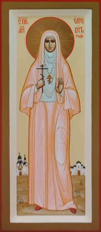 Святая преподобномученица Елисавета с позолотой