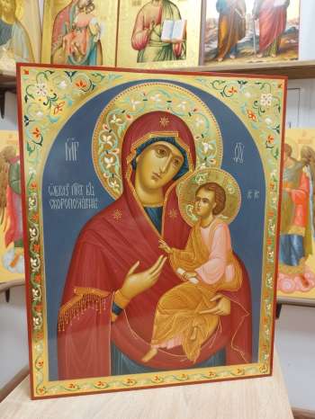 Икона Пресвятой Богородицы Скоропослушница