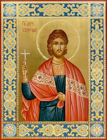 Святой мученик Агафоник