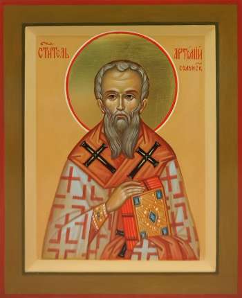 Святитель Артемий Солунский