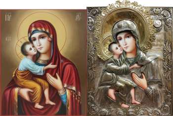 Пресвятая Богородица "Феодоровская"