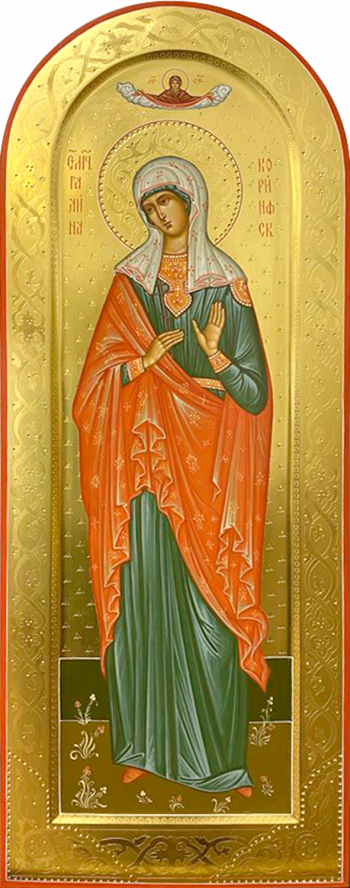 Святая мученица Галина