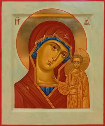 Пресвятая Богородица "Казанская"