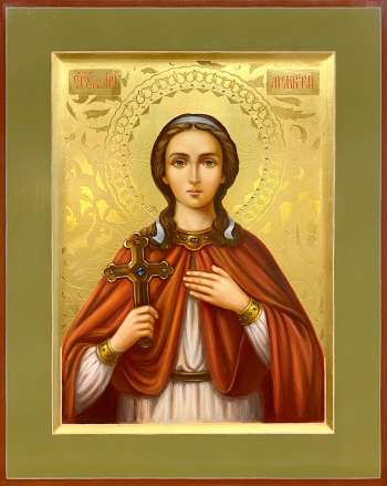 Святая мученица Любовь Римская