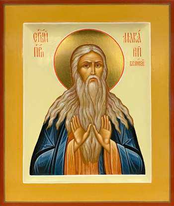 Святой преподобный Макарий