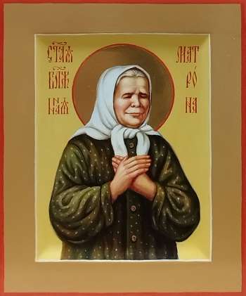 Святая блаженная Матрона Московская