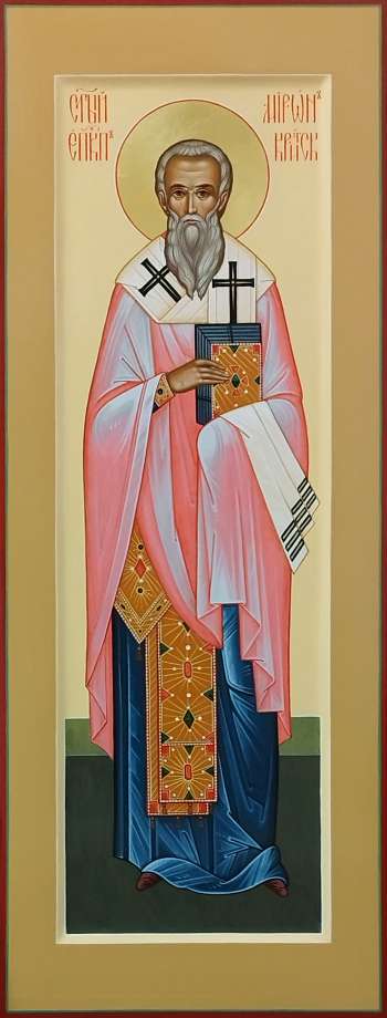 Святитель Мирон Критский