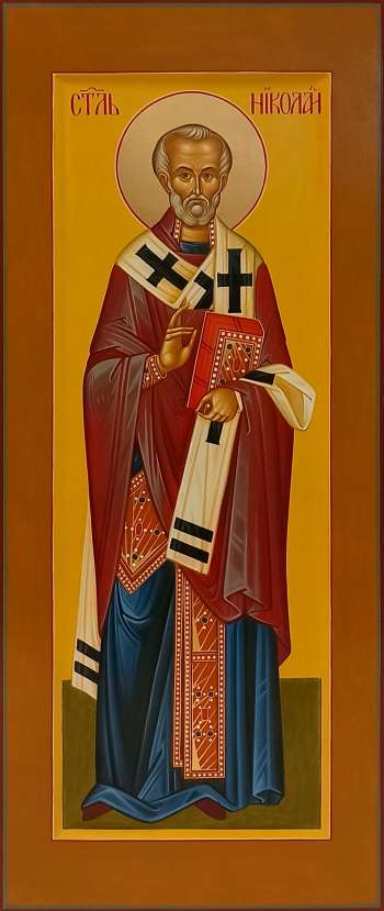 Святитель Николай Чудотоврец