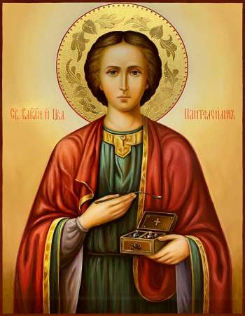 Святой великомученик Пантелеимон