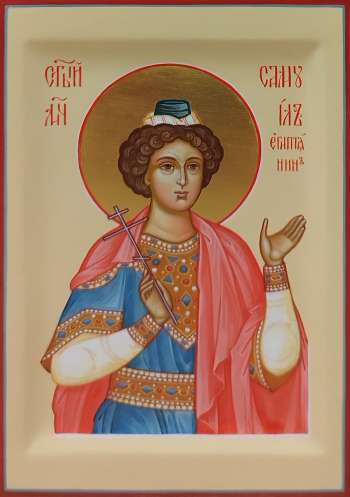 Святой мученик Самуил Египетский