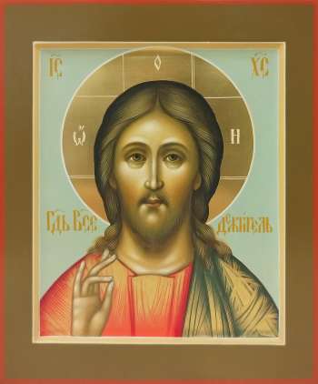 Господь Вседержитель