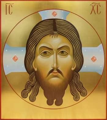 Спас Нерукотворный