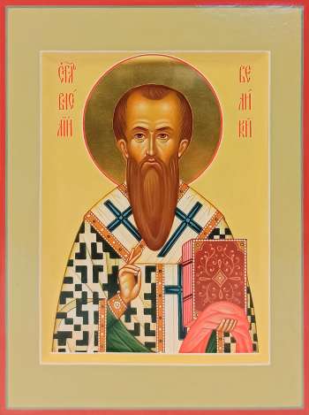 Святитель Василий Великий