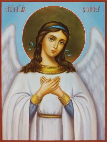 Ангел Хранитель