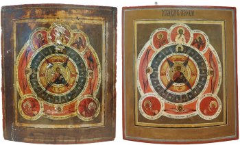 Всевидящее око