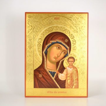 Икона Пресвятой Богородицы Казанская 2039, вид 1