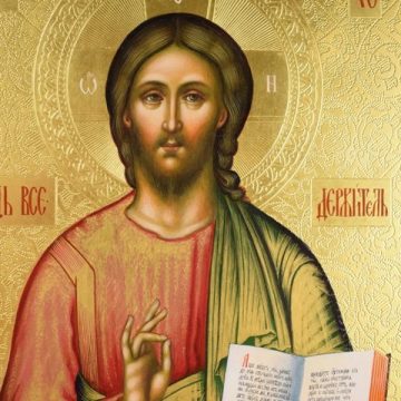 Икона Господь Вседержитель, вид 4