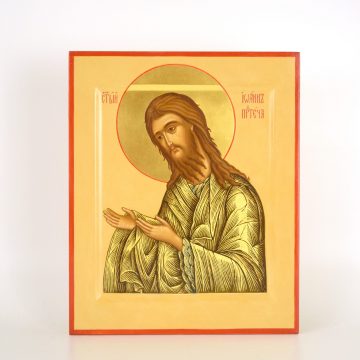 Икона святого Иоанна Предтечи см, вид 3
