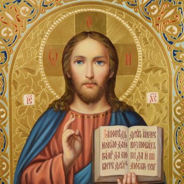 Икона Господа Вседержителя 02613, вид 4