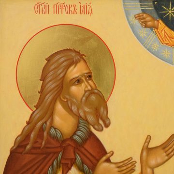 Икона святого Пророка Илии, вид 4