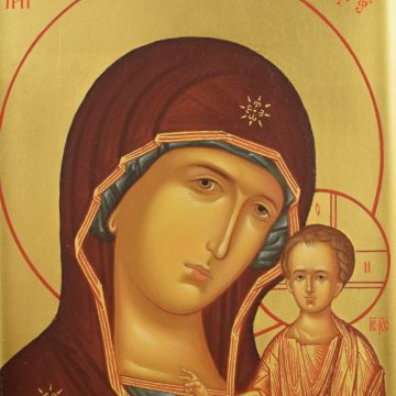 Икона Пресвятой Богородицы Казанская 2089, вид 4