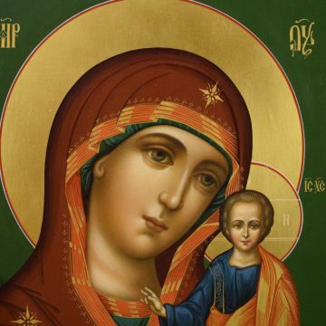 Икона Пресвятой Богородицы Казанская 00151, вид 4