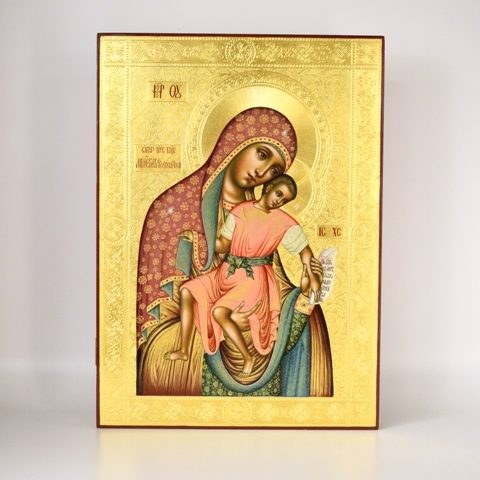 Икона Пресвятой Богородицы Милостивая