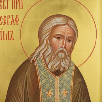 Икона святого Серафима Саровского, вид 4