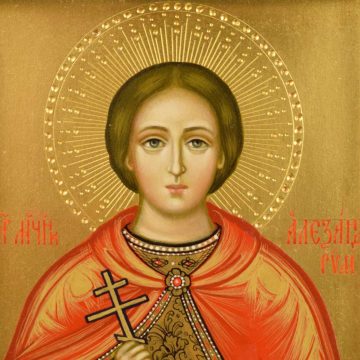 Икона святого Александра Римского, вид 4