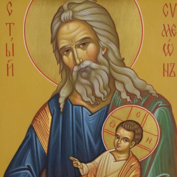 Икона святого Симеона, вид 4