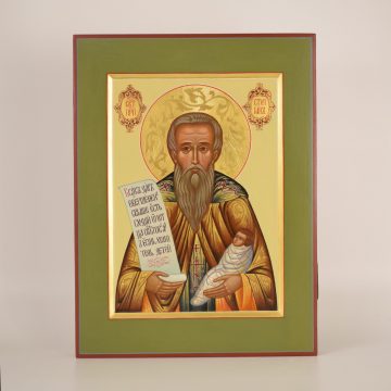 Икона святого Стилиана, вид 3
