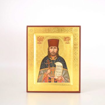 Икона святого Федора Колерова, вид 2