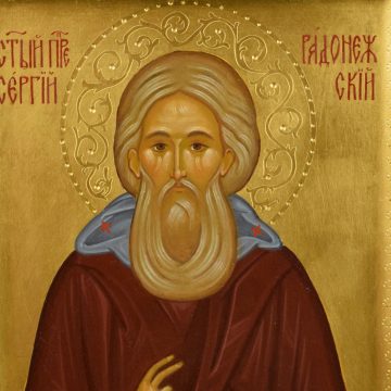 Икона Преподобный Сергий Радонежский, вид 4