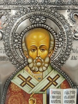 Икона Николая Чудотворца в окладе, вид 2