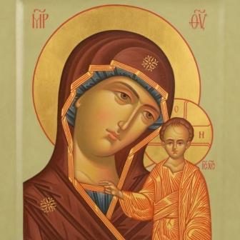 Икона Пресвятой Богородицы Казанская, вид 2