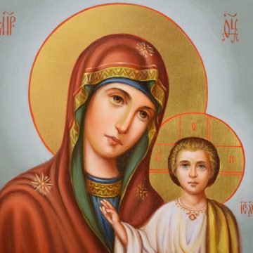 Венчальные иконы с Пресвятой Богородицей Казанская, вид 2